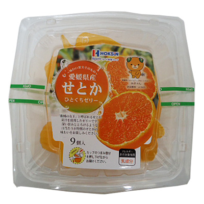 ひとくちゼリー（せとか） ９個入