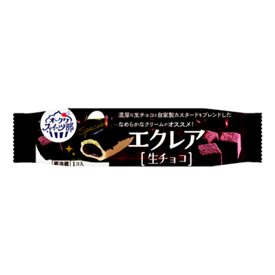 オークワスイーツ部　エクレア　生チョコ １個