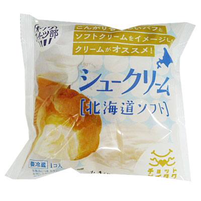 オークワスイーツ部　シュークリーム　北海道ソフト