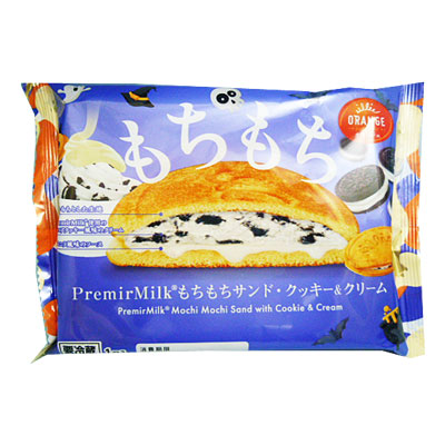 オランジェ  もちもちサンドクッキー