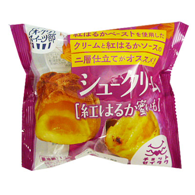 オークワスイーツ部　シュークリーム　紅はるか蜜いも