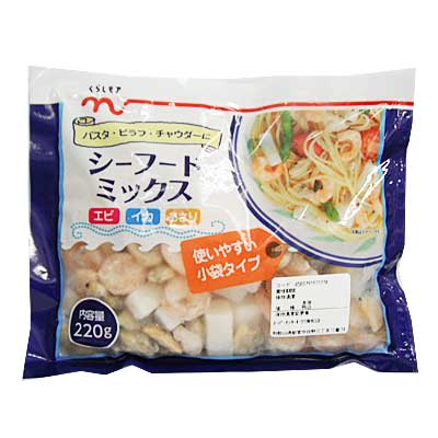 くらしモア シーフードミックス