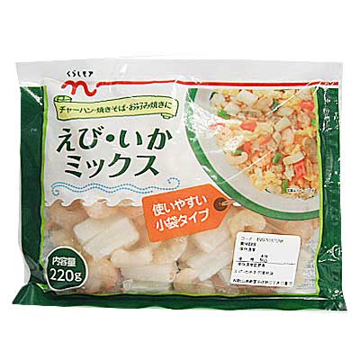 くらしモア えびいか