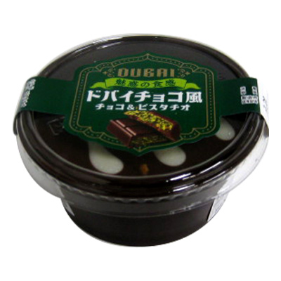 ロピア  ドバイチョコ風