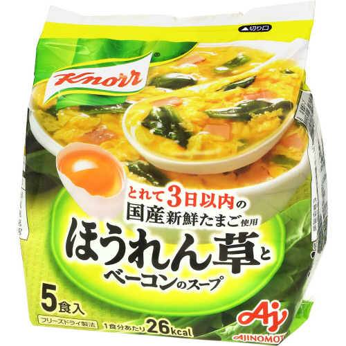 味の素　クノール　ほうれん草とベーコン
