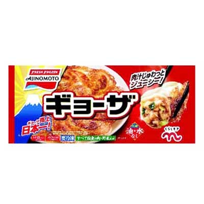 くらしモア　味の素　ギョーザ