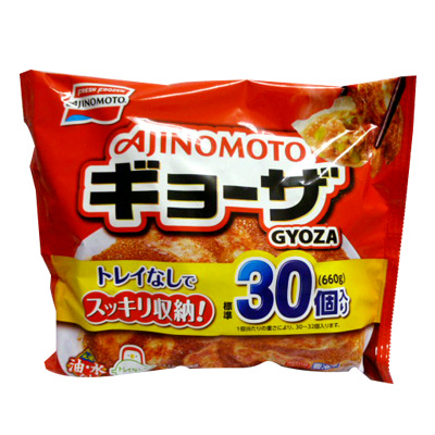 味の素 ギョーザ ３０個入