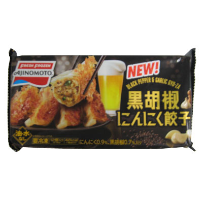 味の素　黒胡椒にんにく餃子 １２個入
