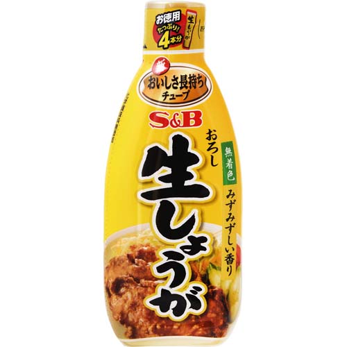 Ｓ＆Ｂ　おろし生しょうが　お徳用 １６０ｇ