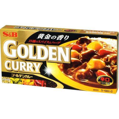Ｓ＆Ｂ　ゴールデンカレー　辛口