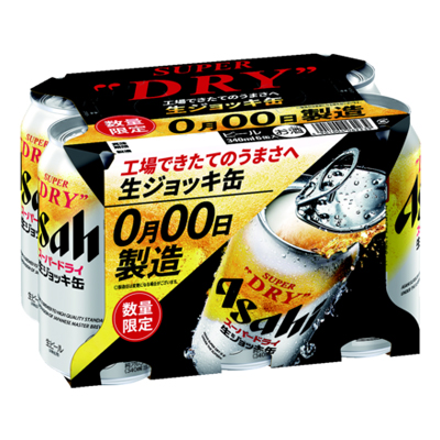 アサヒ　生ジョッキ缶　できたてパック