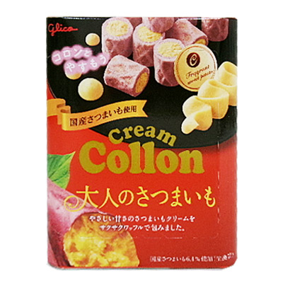 グリコ クリームコロン　大人のさつまいも ４８ｇ