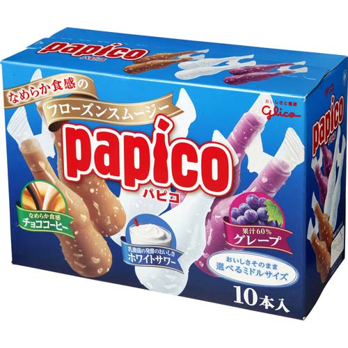 グリコ　パピコ　マルチパック