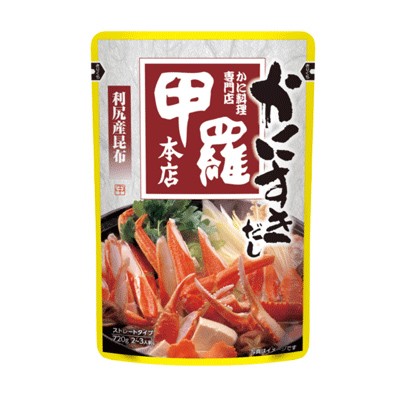 イチビキ 甲羅かにすきだし ７２０ｇ