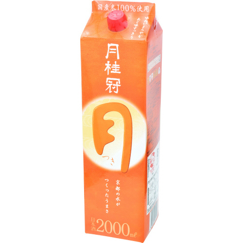 月桂冠　月