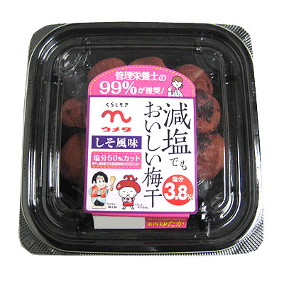 減塩でもおいしい梅干 しそ １６０ｇ