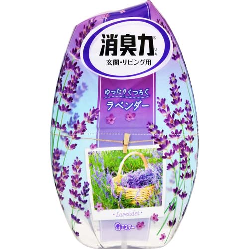 エステー　お部屋の消臭力　ラベンダー ４００ｍｌ