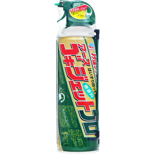 ゴキジェットプロ