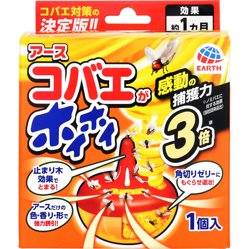 アース製薬　コバエがホイホイ