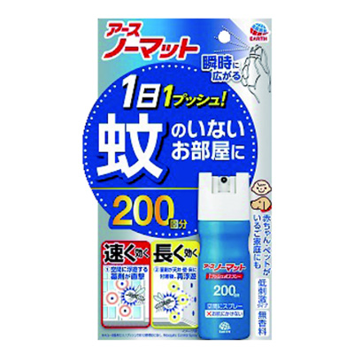 アース　おすだけノーマットスプレー ２００日分　