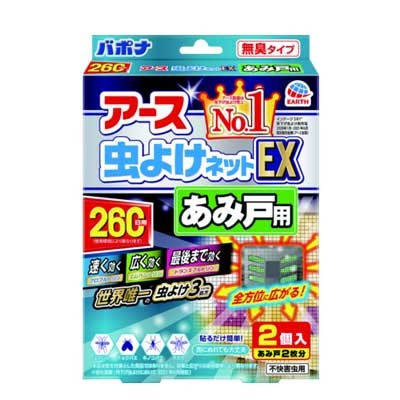 アース製薬　虫よけネットＥＸ　あみ戸用２６０日用