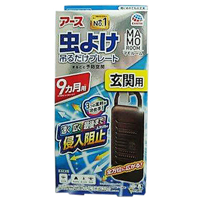 アース製薬　マモルーム　虫よけ吊るだけプレート　玄関用　９月ヵ用 １個