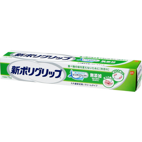 ｇｓｋ　新ポリグリップ　無添加　（クリームタイプ）