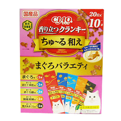 クランキーちゅーる和え まぐろバラエティ ２０ｇ&times;１０袋