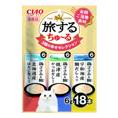 いなば　旅するちゅーる　３種の幸せセレクション