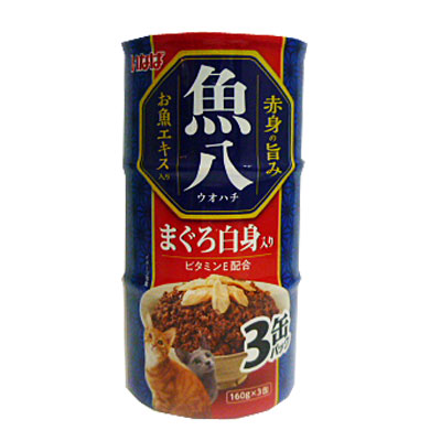 魚八まぐろ白身入り １６０ｇ&times;３缶