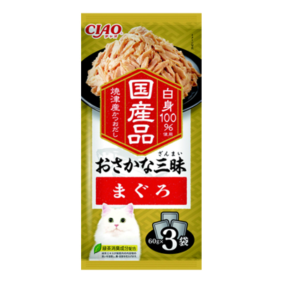 おさかな三昧　まぐろ ６０ｇ&times;３