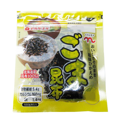 くらしモア マルヤナギ ごま昆布 ９０ｇ