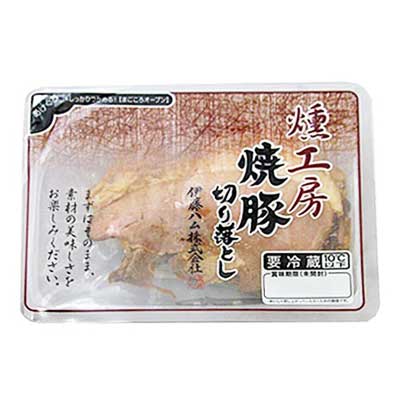 伊藤ハム　燻工房　焼豚切り落とし ８８ｇ