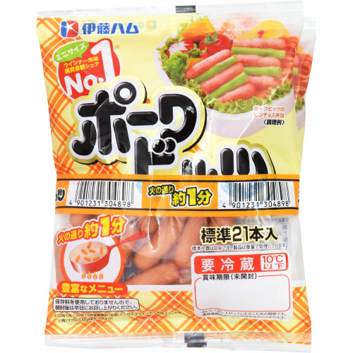 伊藤ハム　ポークビッツ　２個束