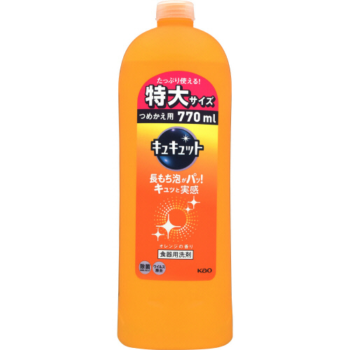 花王　キュキュット　オレンジ　詰替大サイズ