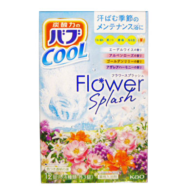 花王　バブクール　フラワースプラッシュ １２錠入（４種類各３錠）
