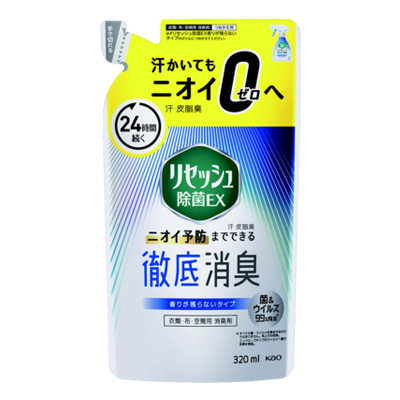 花王　リセッシュ除菌ＥＸ　香りが残らないタイプ　詰替え用 ３２０ｍｌ
