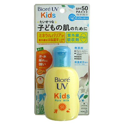 ビオレ　ＵＶキッズピュアミルク ７０ｍｌ