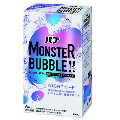 バブモンスターバブルＮＩＧＨＴ ６錠入
