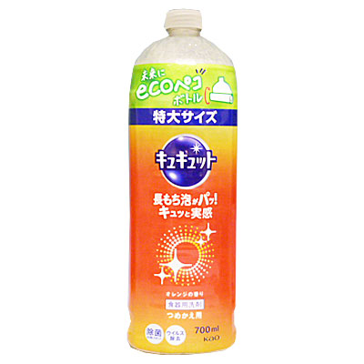 花王　キュキュット　オレンジ　詰替　特大