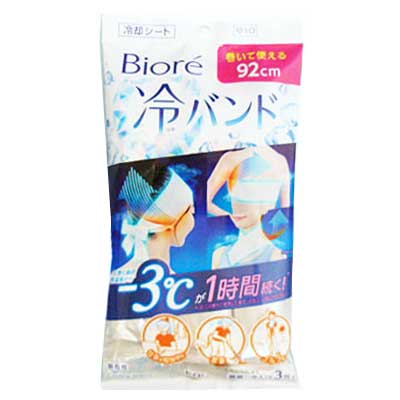 ビオレ 冷バンド 無香性 ３本入