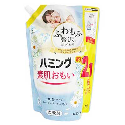 花王　ハミング フローラルブーケ スパウトパウチ