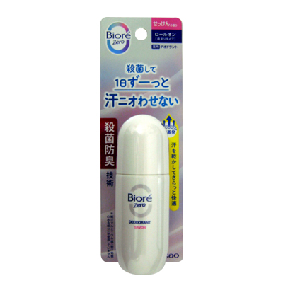 ビオレゼロ 薬用デオドラントロールオン せっけんの香り １個