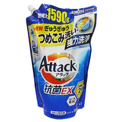 アタック抗菌ＥＸ 詰替