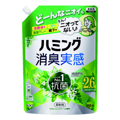 花王　ハミング消臭実感　リフレッシュグリーン　詰替えスパウト