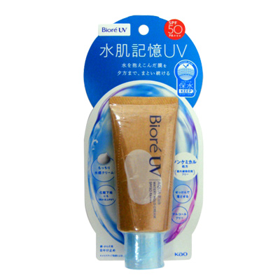 ビオレ ＵＶ アクアリッチ ウォータリーホールドクリーム ５０ｇ