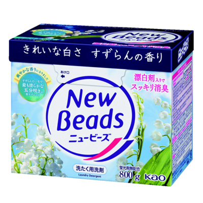 花王　ニュービーズ ８００ｇ