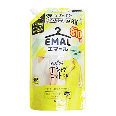花王　エマール　リフレッシュグリーン　詰替 ８１０ｇ
