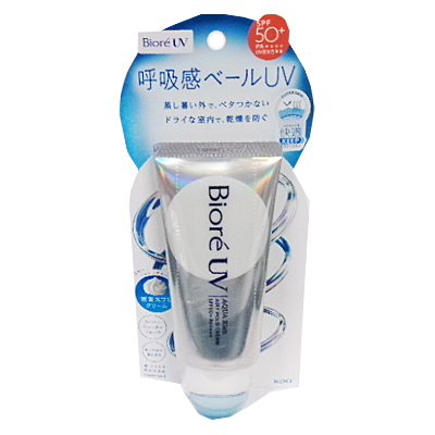 ビオレＵＶ アクアリッチ　エアリーホールドクリーム ７０ｇ
