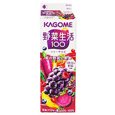 カゴメ 野菜生活ベリーサラダ